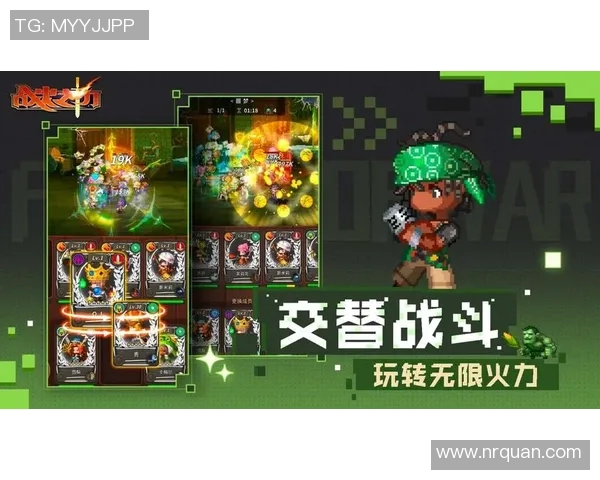 探讨游戏中能力值对角色发展与玩家策略的影响与应用