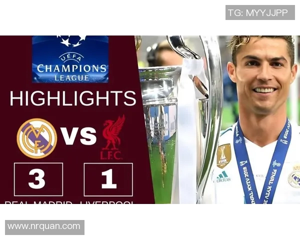 利物浦击败皇家马德里晋级欧冠半决赛,VAR引发争议 利物浦击败皇家马德里晋级欧冠半决赛,VAR引发争议