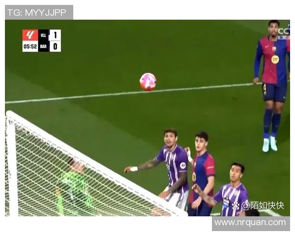 皇马主场逆转巴拉多利德，继续领跑西甲积分榜